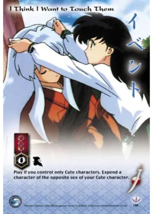 InuYasha TCG | I Think I Want to Touch Them (Foil)  - Tetsusaiga 1st Ed #198 | The Nerd Merchant
