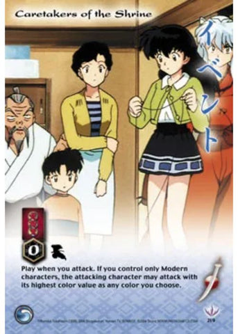 InuYasha TCG | Caretakers of the Shrine (Foil)  - Tetsusaiga 1st Ed #219 | The Nerd Merchant