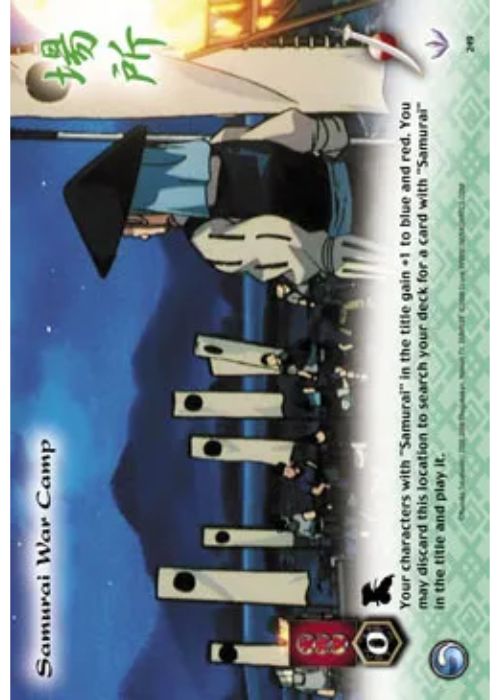 InuYasha TCG | Samuari War Camp (Foil)  - Tetsusaiga 1st Ed #249 | The Nerd Merchant
