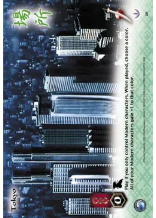 InuYasha TCG | Tokyo (Foil)  - Tetsusaiga 1st Ed #251 | The Nerd Merchant