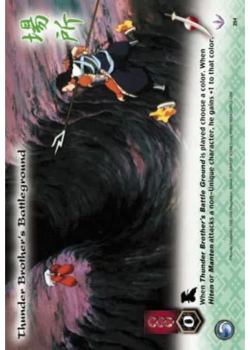 InuYasha TCG | Thunder Brother's Battle Ground (Foil)  - Tetsusaiga 1st Ed #254 | The Nerd Merchant