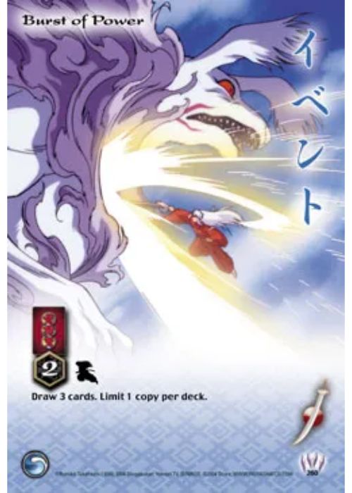 InuYasha TCG | Burst of Power (Foil)  - Tetsusaiga 1st Ed #260 | The Nerd Merchant