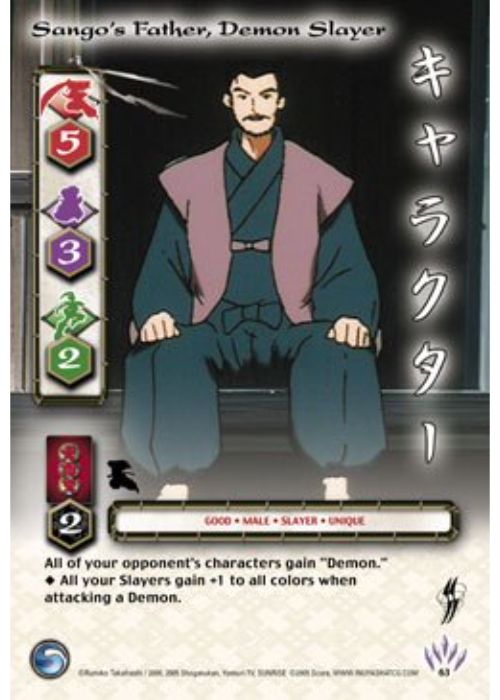 InuYasha TCG | Sango's Father, Demon Slayer (Foil) - Yokai #63 | The Nerd Merchant