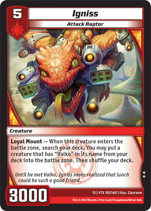 Kaijudo | Igniss - Level 5 (15VTX) | The Nerd Merchant