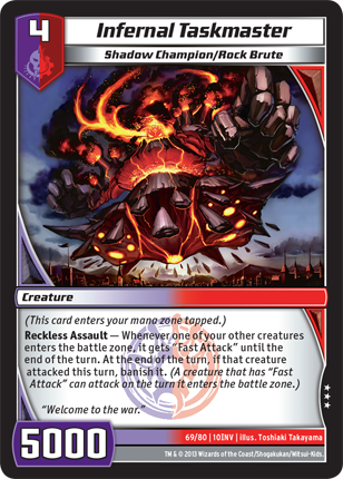 Kaijudo | Infernal Taskmaster - Level 4 (10INV) | The Nerd Merchant