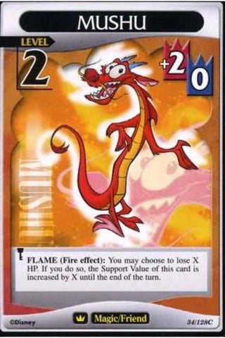 Kingdom Hearts TCG | Mushu (Level 2) - A Darkness Awakened (34/128) | The Nerd Merchant