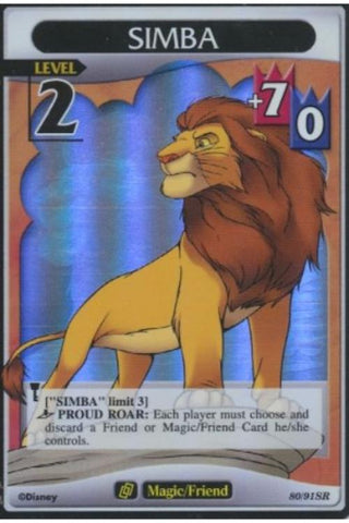Kingdom Hearts TCG | Simba (level 2) - Base Set (80/91) | The Nerd Merchant
