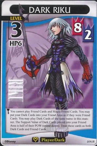 Kingdom Hearts TCG | Dark Riku (Level 3) - Light and Darkness (3/91) | The Nerd Merchant