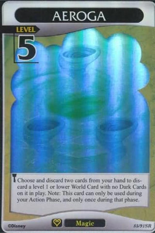 Kingdom Hearts TCG | Aeroga F - Light and Darkness (85/91) | The Nerd Merchant