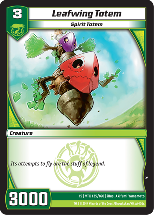 Kaijudo | Leafwing Totem - Level 3 (15VTX) | The Nerd Merchant