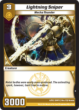 Kaijudo | Lightning Sniper - Level 3 (12MYS) | The Nerd Merchant