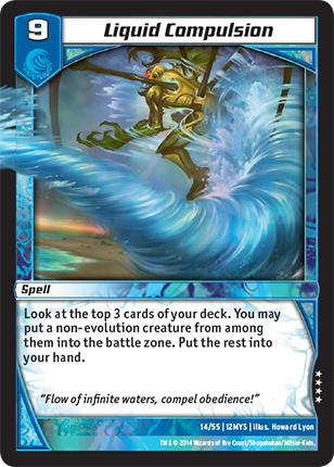 Kaijudo | Liquid Compulsion - Level 9 (12MYS) | The Nerd Merchant