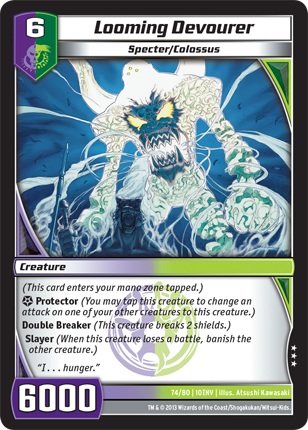Kaijudo | Looming Devourer - Level 6 (10INV) | The Nerd Merchant