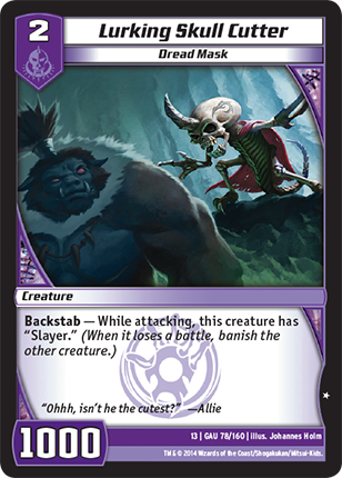 Kaijudo | Lurking Skull Cutter - Level 2 (13GAU) | The Nerd Merchant