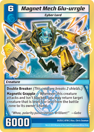 Kaijudo | Magnet Mech Glu-urrgle - Level 6 (08TRI) | The Nerd Merchant