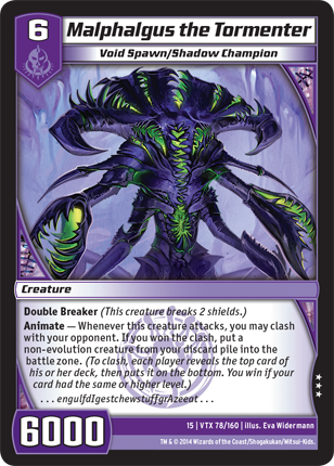Kaijudo | Malphalgus the Tormenter - Level 6 (15VTX) | The Nerd Merchant