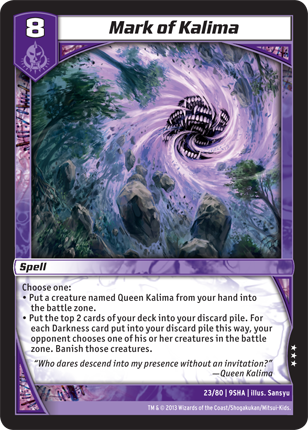 Kaijudo | Mark of Kalima - Level 8 (09SHA) | The Nerd Merchant