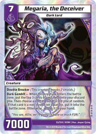 Kaijudo | Megaria, the Deceiver - Level 7 (10INV) | The Nerd Merchant