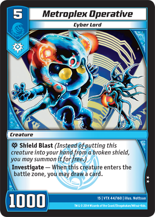 Kaijudo | Metroplex Operative - Level 5 (15VTX) | The Nerd Merchant