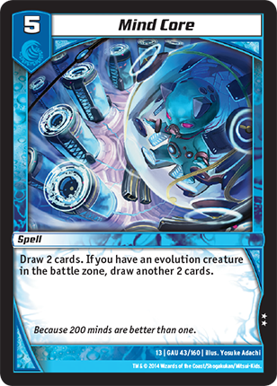 Kaijudo | Mind Core - Level 5 (13GAU) | The Nerd Merchant