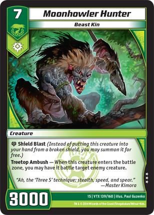 Kaijudo | Moonhowler Hunter - Level 7 (15VTX) | The Nerd Merchant