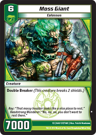 Kaijudo | Moss Giant - Level 6 (13GAU) | The Nerd Merchant