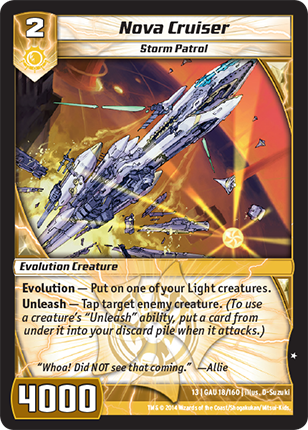 Kaijudo | Nova Cruiser - Level 2 (13GAU) | The Nerd Merchant