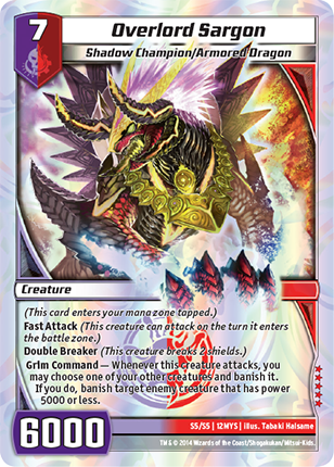 Kaijudo | Overlord Sargon - Level 7 (12MYS) | The Nerd Merchant