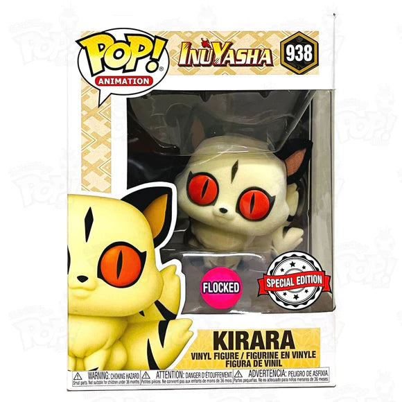 Kirara (Flocked) [Special Edition] - Inuyasha #938