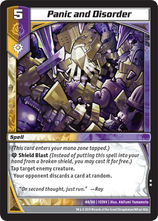 Kaijudo | Panic and Disorder - Level 5 (10INV) | The Nerd Merchant