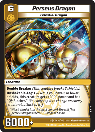 Kaijudo | Perseus Dragon - Level 6 (15VTX) | The Nerd Merchant