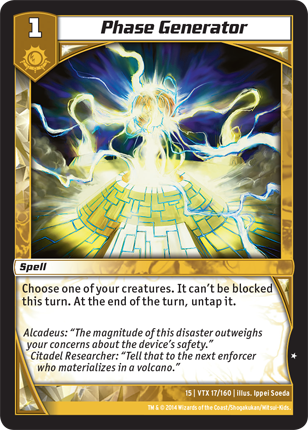 Kaijudo | Phase Generator - Level 1 (15VTX) | The Nerd Merchant