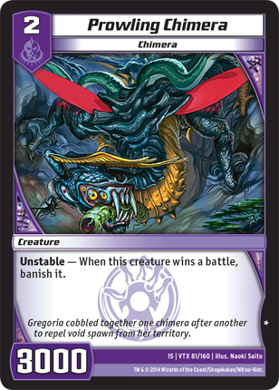 Kaijudo | Prowling Chimera - Level 2 (15VTX) | The Nerd Merchant