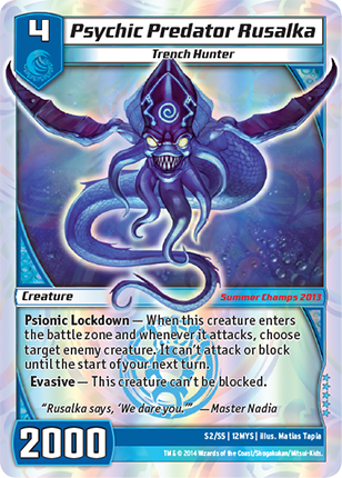 Kaijudo | Psychic Predator Rusalka - Level 4 (12MYS) | The Nerd Merchant