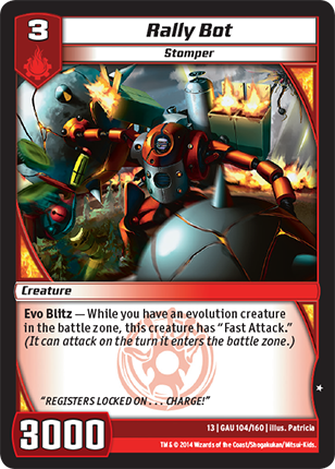 Kaijudo | Rally Bot - Level 3 (13GAU) | The Nerd Merchant
