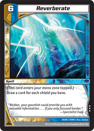 Kaijudo | Reverberate - Level 6 (10INV) | The Nerd Merchant