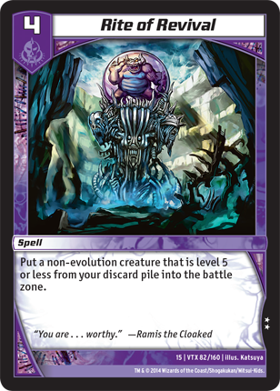 Kaijudo | Rite of Revival - Level 4 (15VTX) | The Nerd Merchant