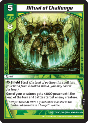 Kaijudo | Ritual of Challenge - Level 5 (15VTX) | The Nerd Merchant