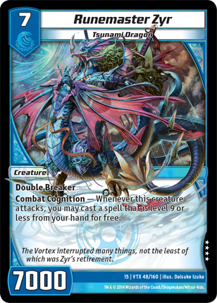 Kaijudo | Runemaster Zyr - Level 7 (15VTX) | The Nerd Merchant