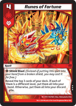 Kaijudo | Runes of Fortune - Level 4 (15VTX) | The Nerd Merchant