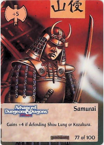 Spellfire CCG | Samurai - Forgotten  Realms 77/100 | The Nerd Merchant