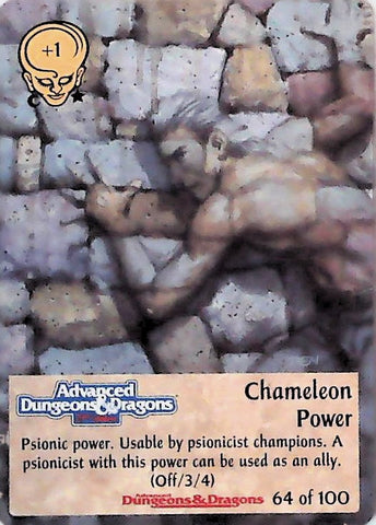 Spellfire CCG | Chameleon Power - Powers 64/100 | The Nerd Merchant