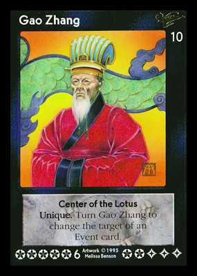 Shadowfist Gao Zhang - Limited