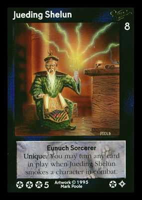 Shadowfist Jueding Shelun - Limited