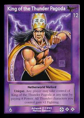 Shadowfist King of the Thunder Pagoda - Limited