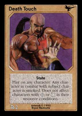 Shadowfist Death Touch - Limited