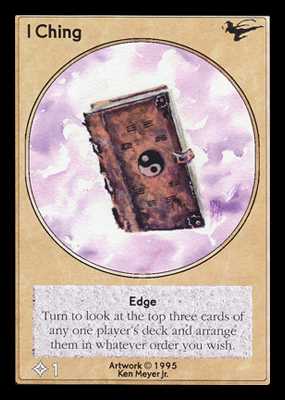 Shadowfist I Ching - Limited