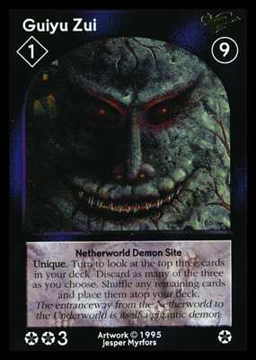 Shadowfist Guiyu Zui - Netherworld