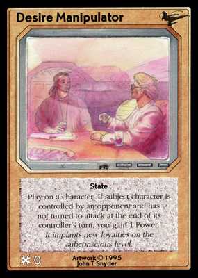 Shadowfist Desire Manipulator - Netherworld