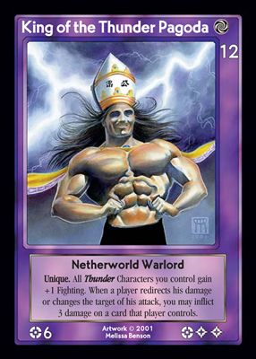 Shadowfist King of the Thunder Pagoda - Netherworld 2